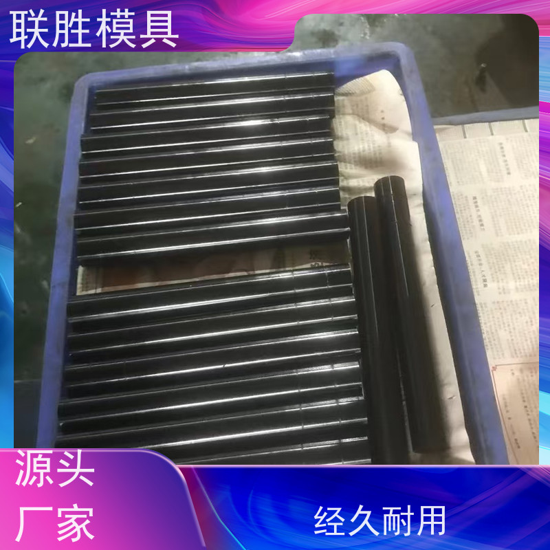 韧性好 磷化表面处理加工 消光性能好 免费打样 