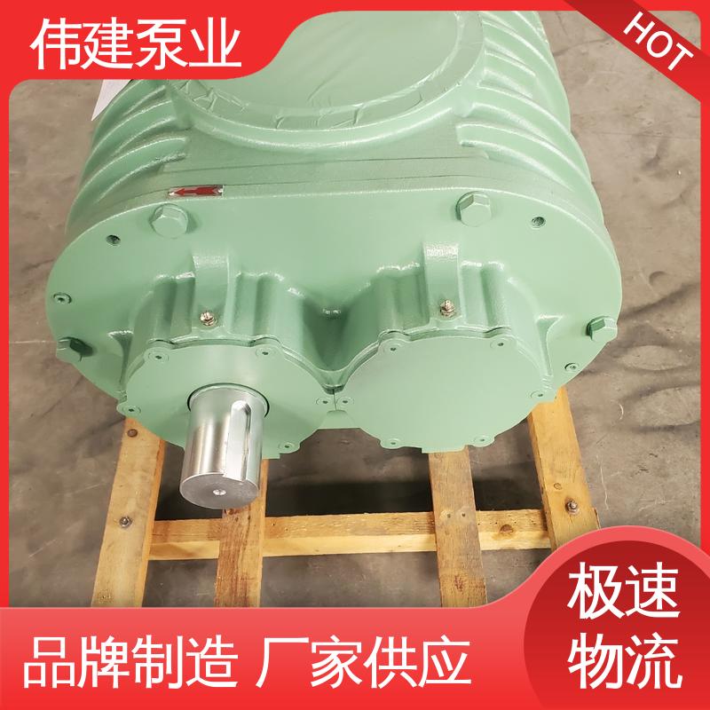 伟建供应 规格齐全 化工产品输送用 无泄漏效率高 三叶转子泵