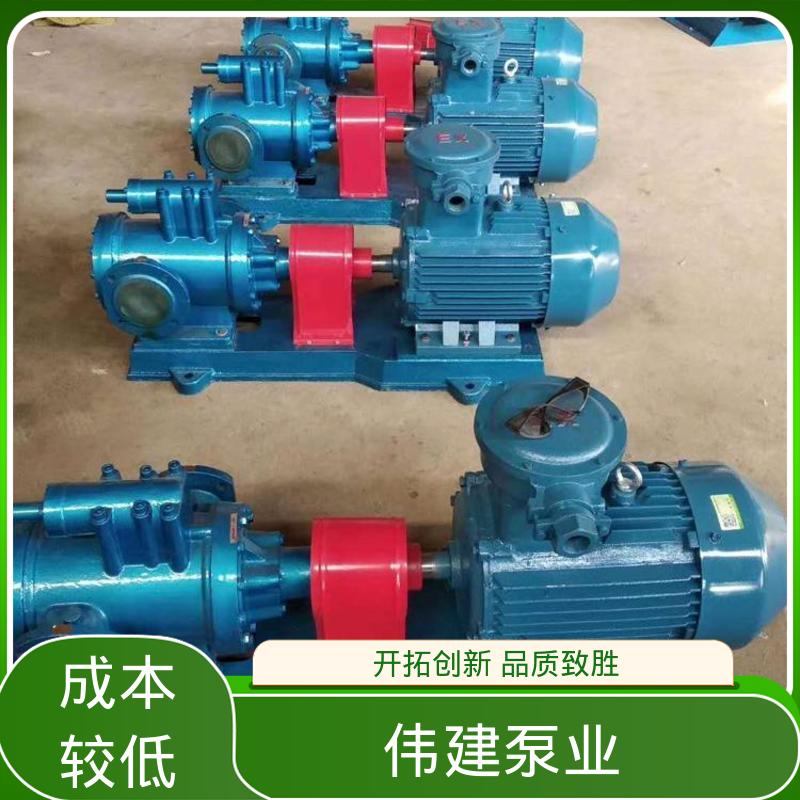 低噪燃油 现货直发 保温三螺杆泵 润滑性液体 伟建生产