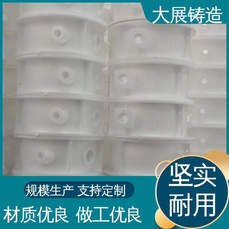 大展供应 机器设备铸铁配件 来图定制加工 球墨铸件 高耐磨性抗氧