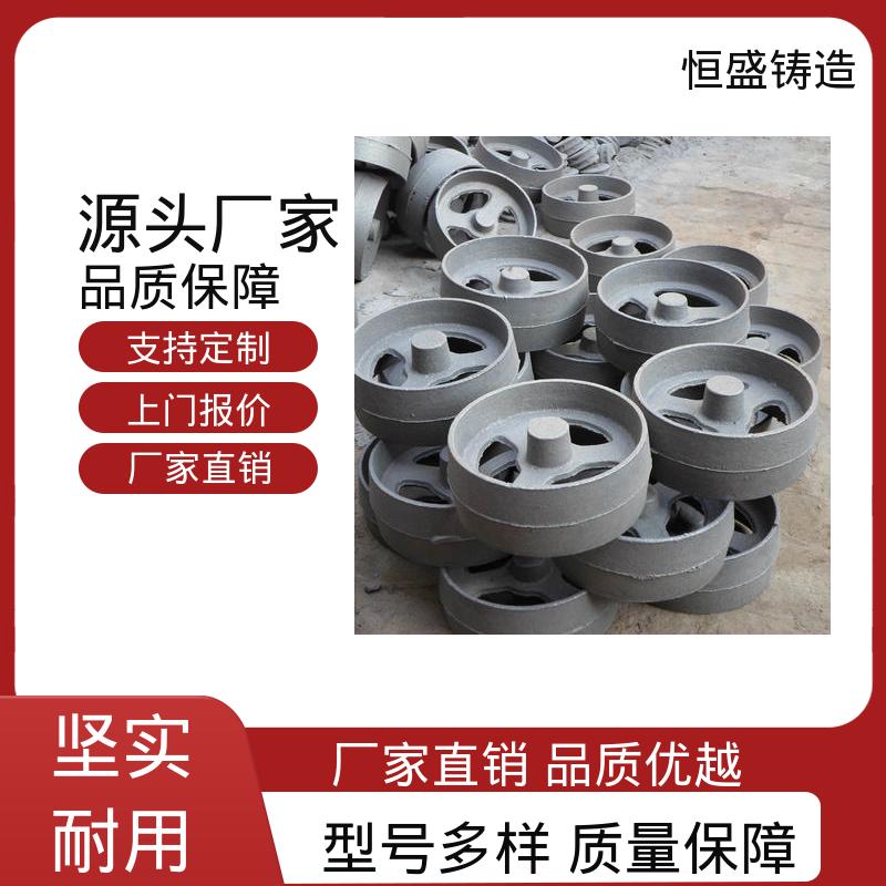 球墨铸造加工 包装设备配件 真空浇筑 选材优质 恒盛供应