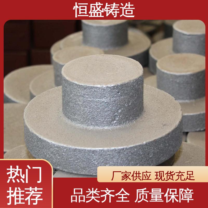 可加logo 底座立柱横梁件 船舶工厂 金属灰铁铸件 恒盛供应