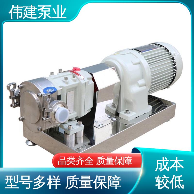 防水防锈 3GL立式三螺杆泵 石蜡树脂用 伟建供应