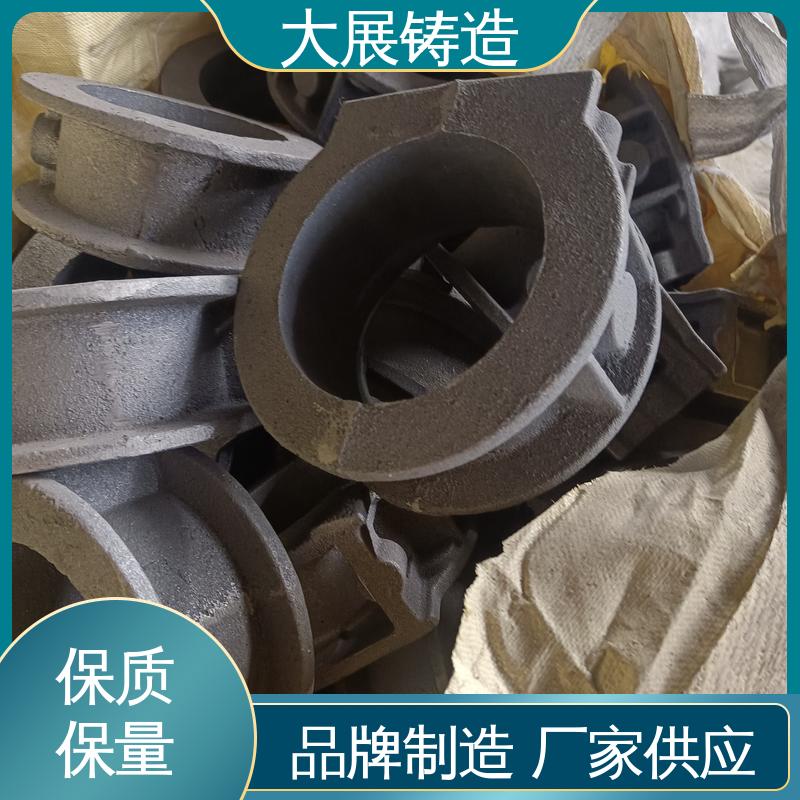 大展供应 开模加工 磨耐腐蚀 固定座 侧轮座 矿山机械铸件 
