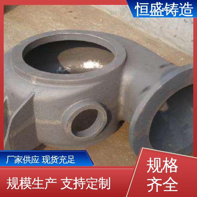 恒盛生产 耐热耐磨 灰铁机床铸件 底座立柱横梁件 风机电机皮带轮 