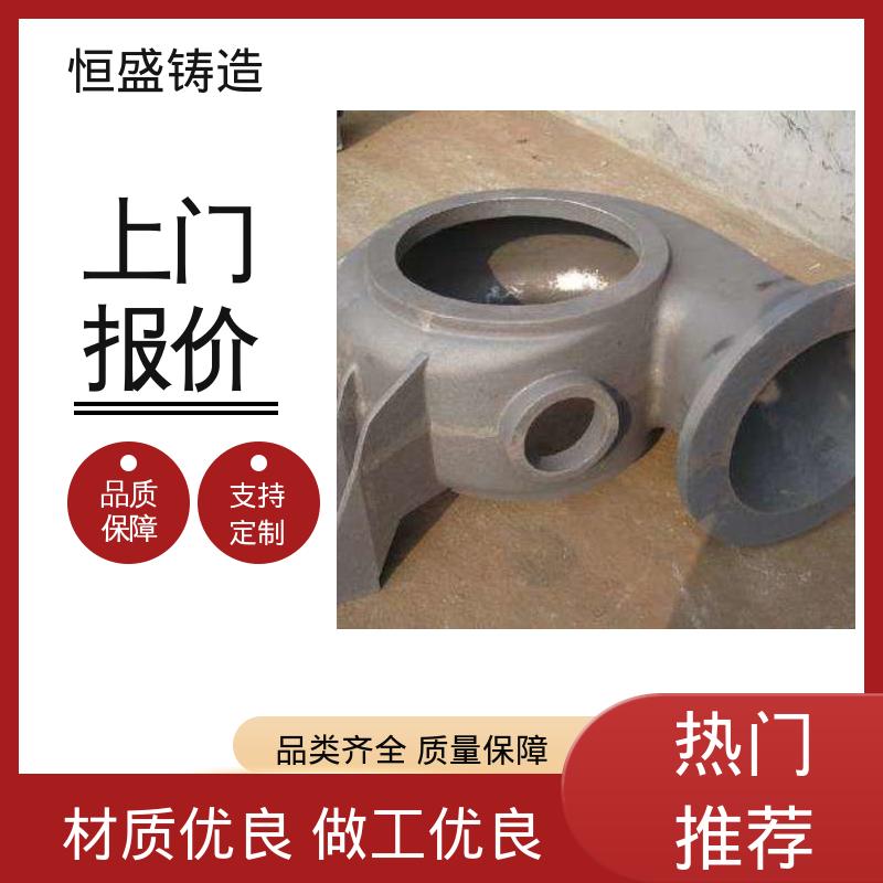 恒盛供应 灰铁机床铸件 支持定制 机械壳型 船舶工厂 