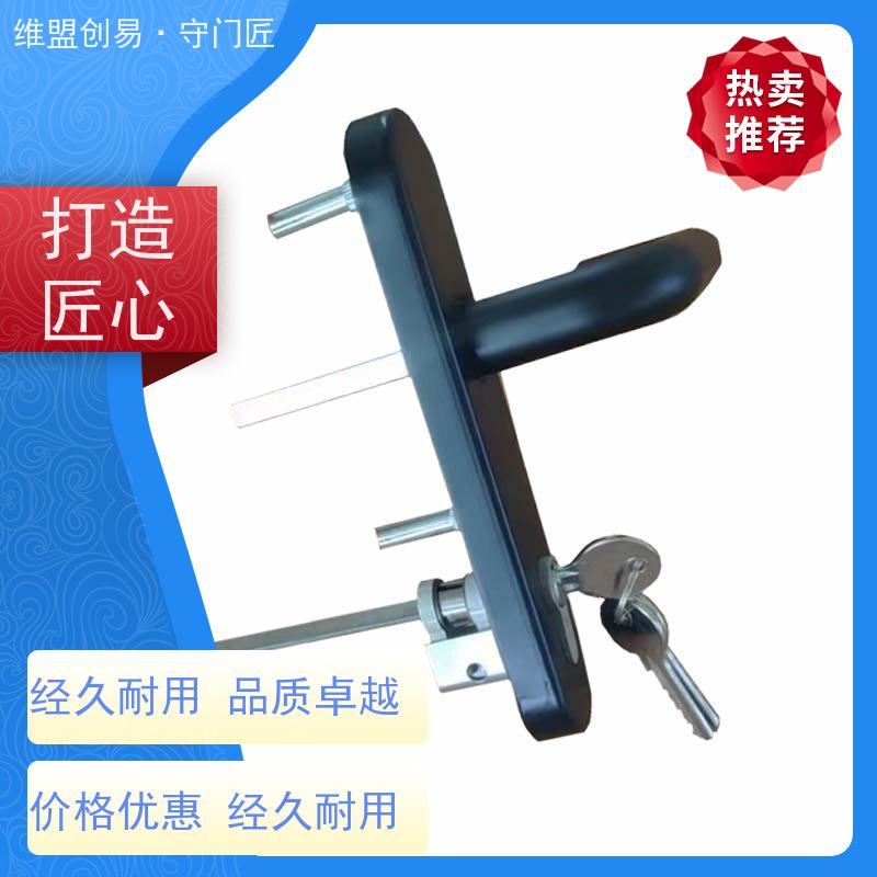维盟创易安全门出口压杆锁执手外部消防锁具