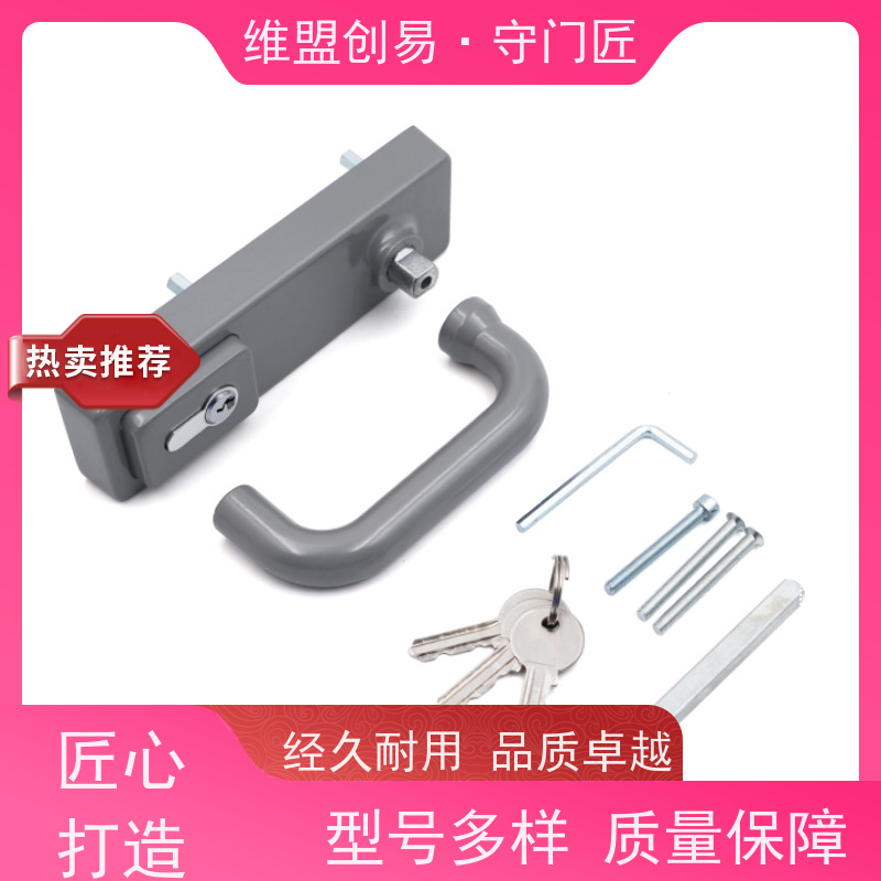 维盟创易防火门出口推栓锁执手门外消防锁具