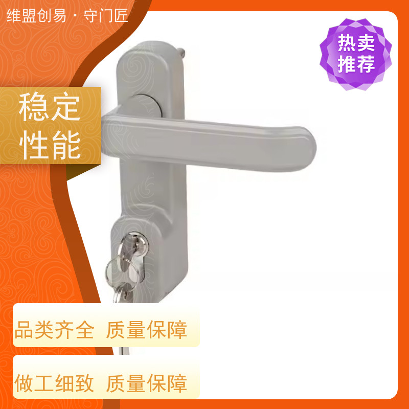 维盟创易安全门出口推闩锁执手外门消防锁具