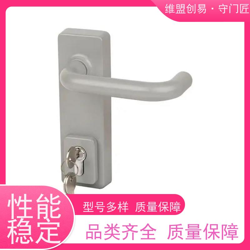 守门匠安全门出口逃生锁门把手外部消防锁具