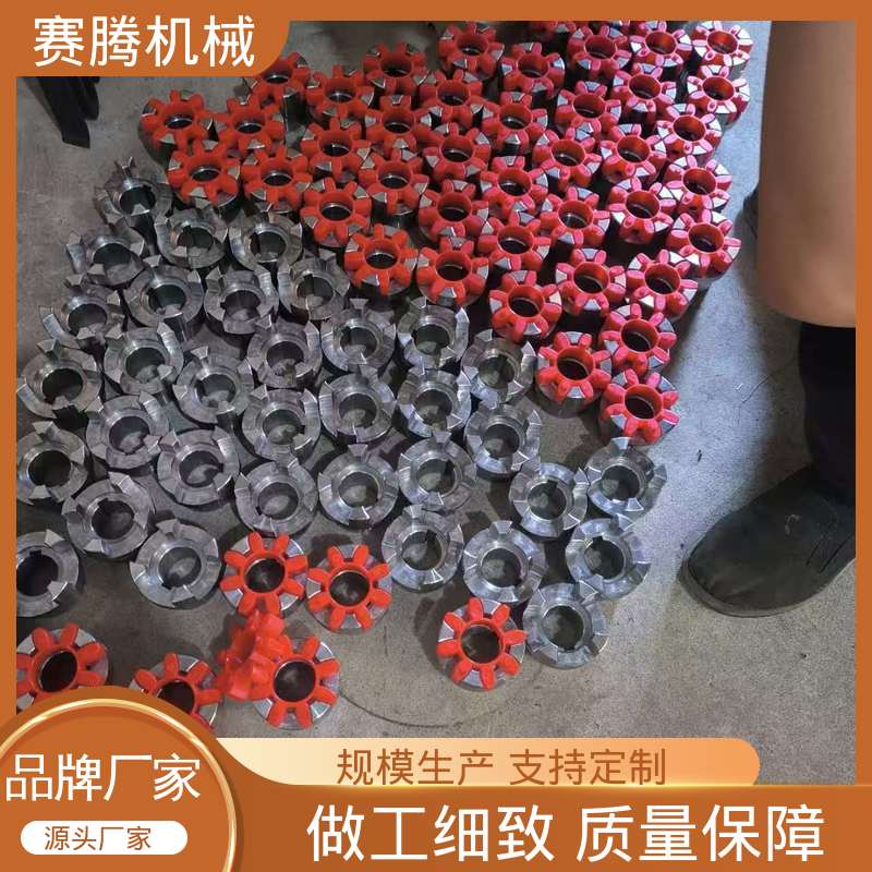 赛腾供应 星形联轴器 ML型轻型 过载保护功能 小型发电机连接专用