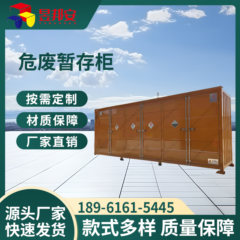 图6