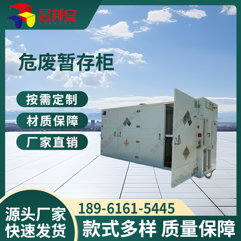 图9