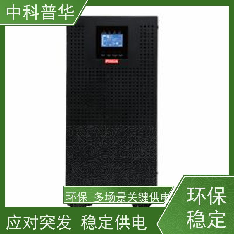 山特 PT3000 6kVA UPS 抗干扰强 轻重工业设备适配 灵活扩展容量