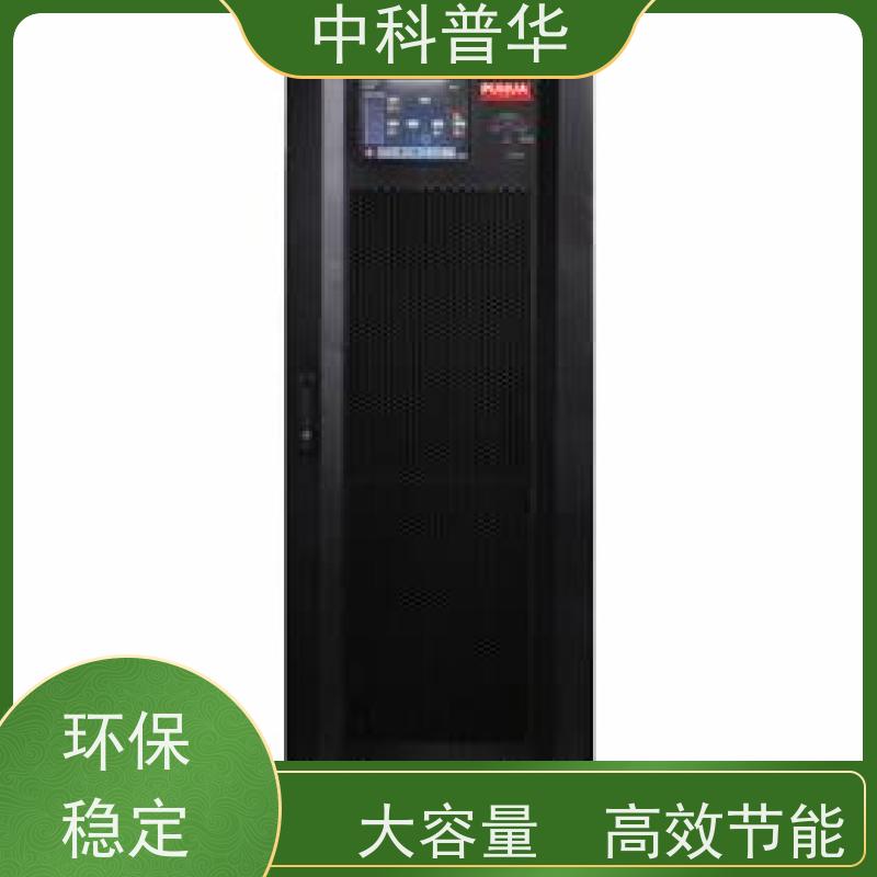 山特 3C3 HD ISO 80kVA UPS 大型机房供电方案 停电无忧