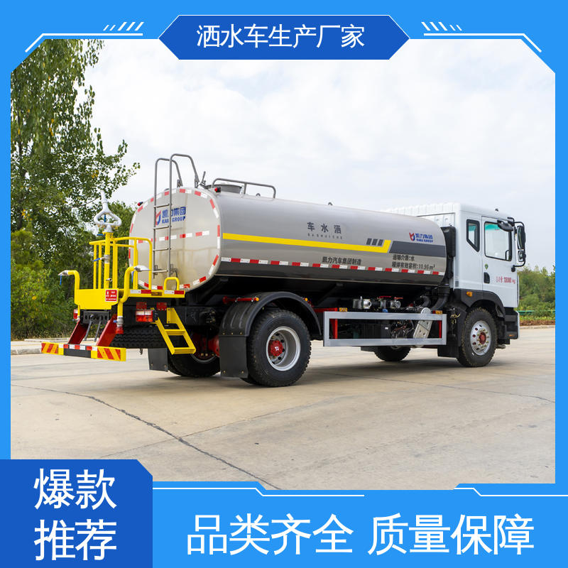 福田 7方 水罐车 终身质保 售后可靠 工地 工厂不上牌抑尘车