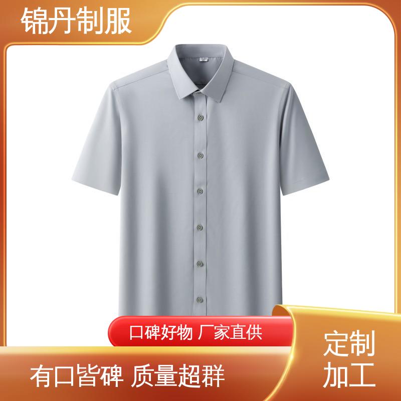 锦丹 顺|德 短袖男衬衫 夏季有领工作服 运动休闲t 工厂批发
