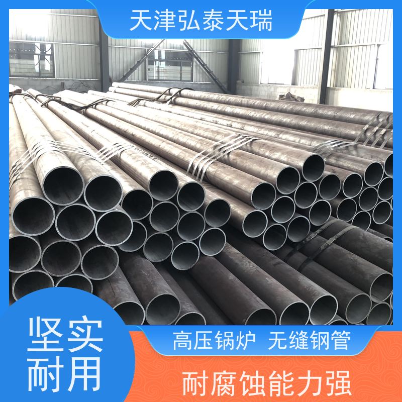  ASME SA213 T91美标无缝钢管 高成形性 强度高 耐腐蚀