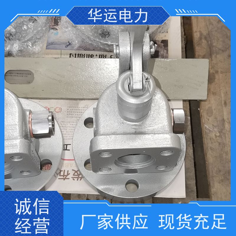 提升阀DN100 IK-545 N1/36104 质量保障 华运电力
