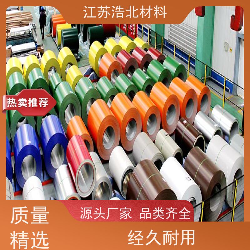 宝 钢 PVDF氟碳彩涂板 通风气楼和天窗 品种繁多 