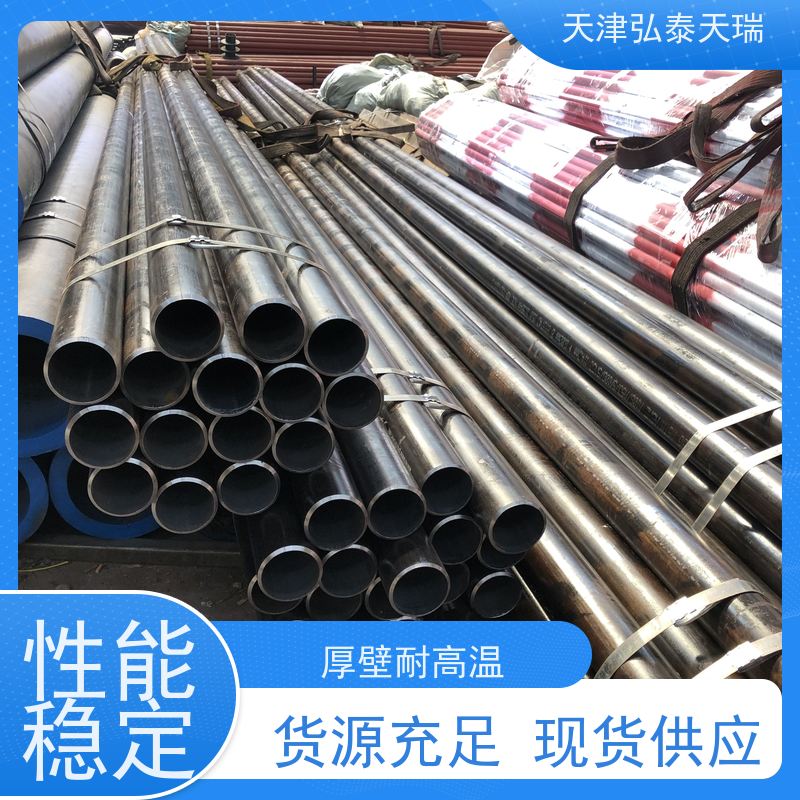  ASTM A335 P22高压锅炉无缝钢管 石油天然气用 耐腐蚀能力强