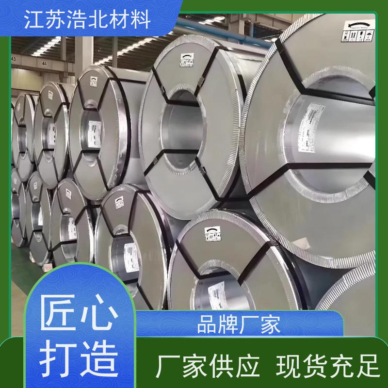 浩北材料 AZ150镀铝锌 吊顶龙骨 货源充足 高耐腐蚀