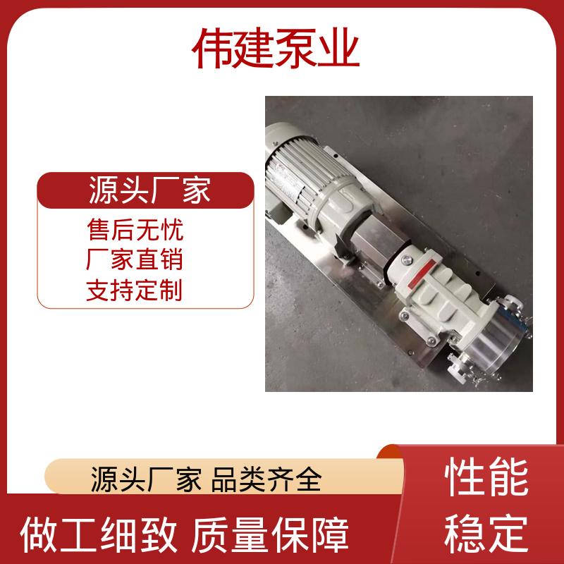 伟建供应 防止拉丝或断流 香油灌装机 耐腐蚀易清洁