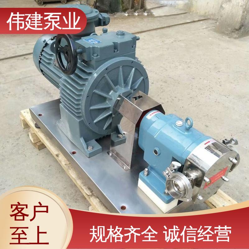伟建供应 便捷清洁功能 运行噪音小 化装品灌装机
