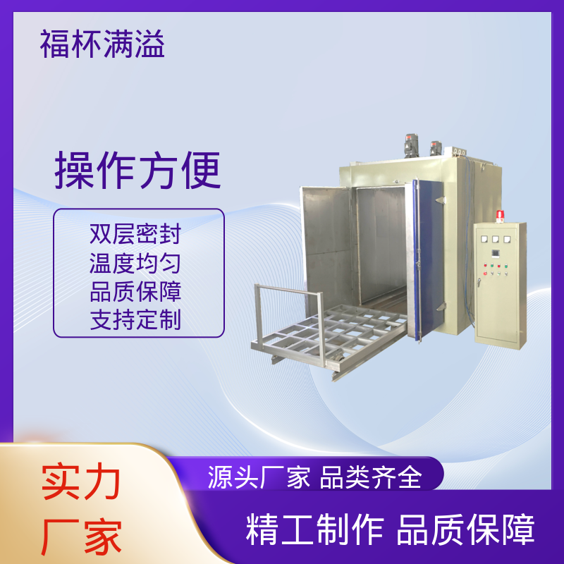 可调式空气阀门 超温保护装置 工业高温烘箱 性能稳定 福杯满溢