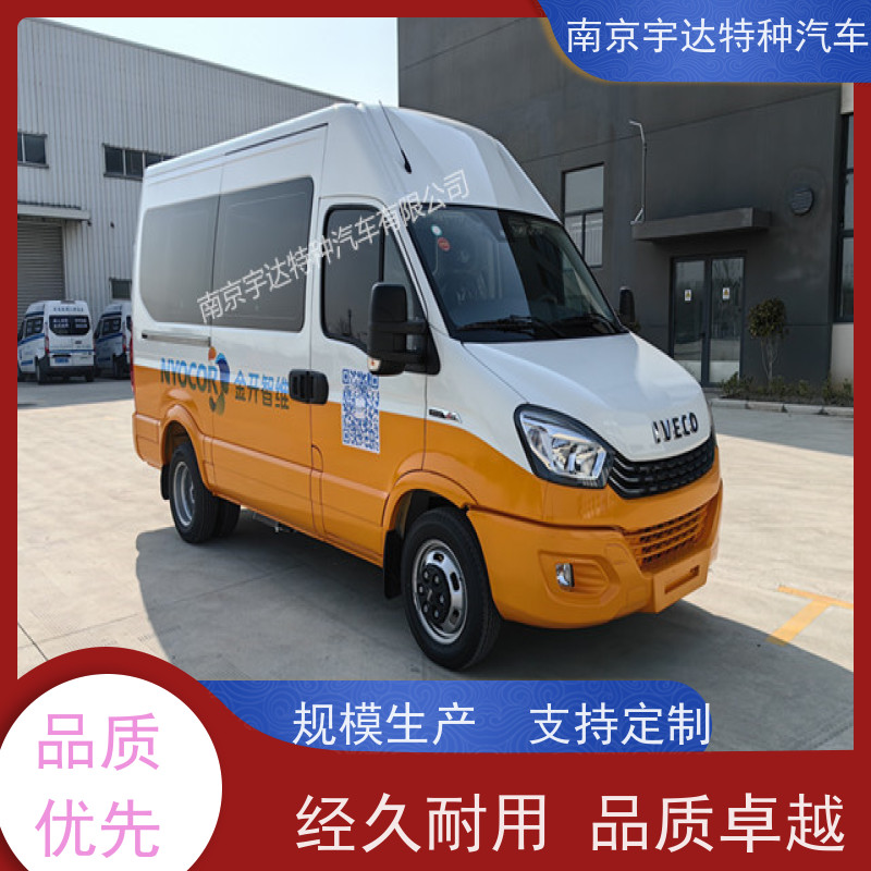 依维柯检测车 燃气应急抢修车 电网测试车 国六柴油排放 质量无忧