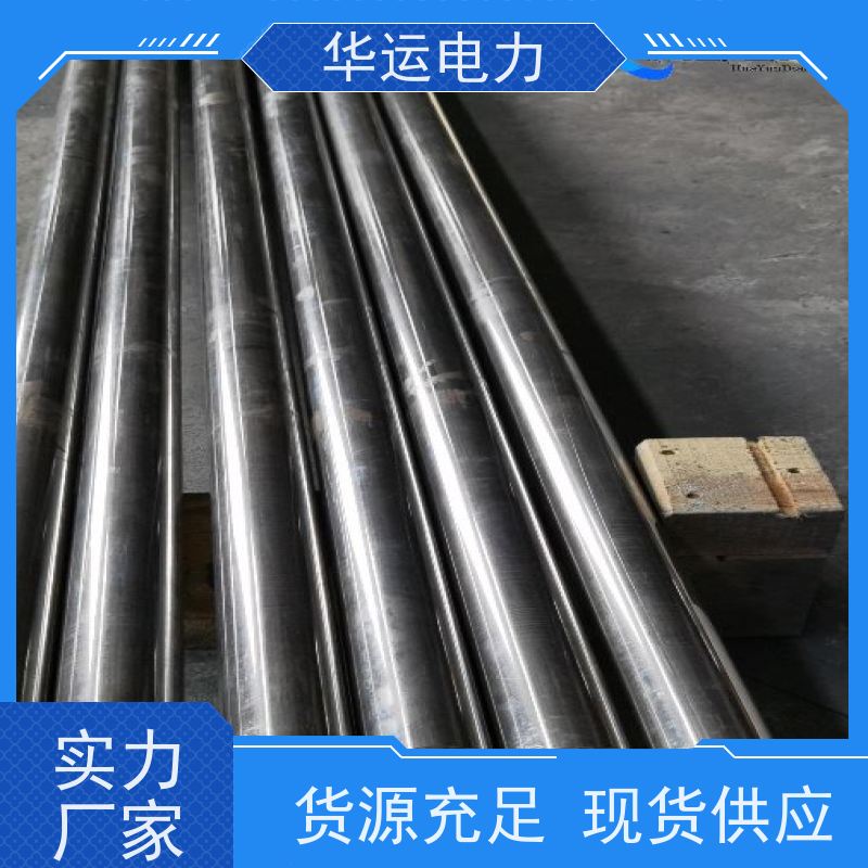 蒸汽吹灰器 内管 PS-LL、PS-SL 高硬度 不易弯曲 华运电力