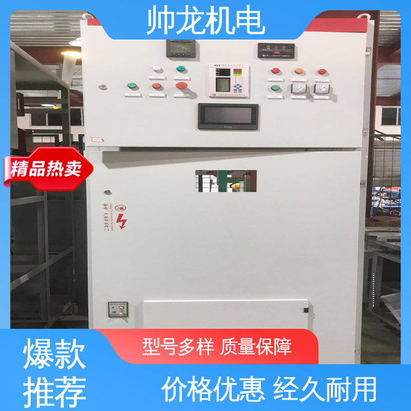 浙 江 经济实惠 售后完善 一体化软启动柜 抗干扰能力强 空压机/破碎机