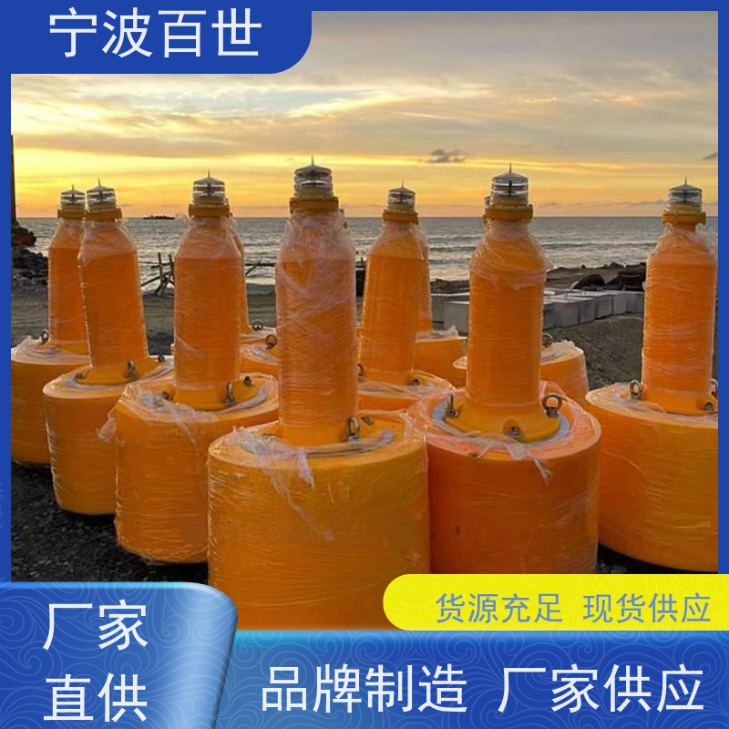 百世 施工区域 警示浮标 防撞缓冲保护 滚塑工艺