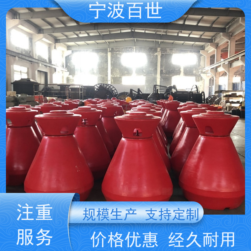 百世 海上风电 滚塑航标 防生物入侵隔离 支持定制
