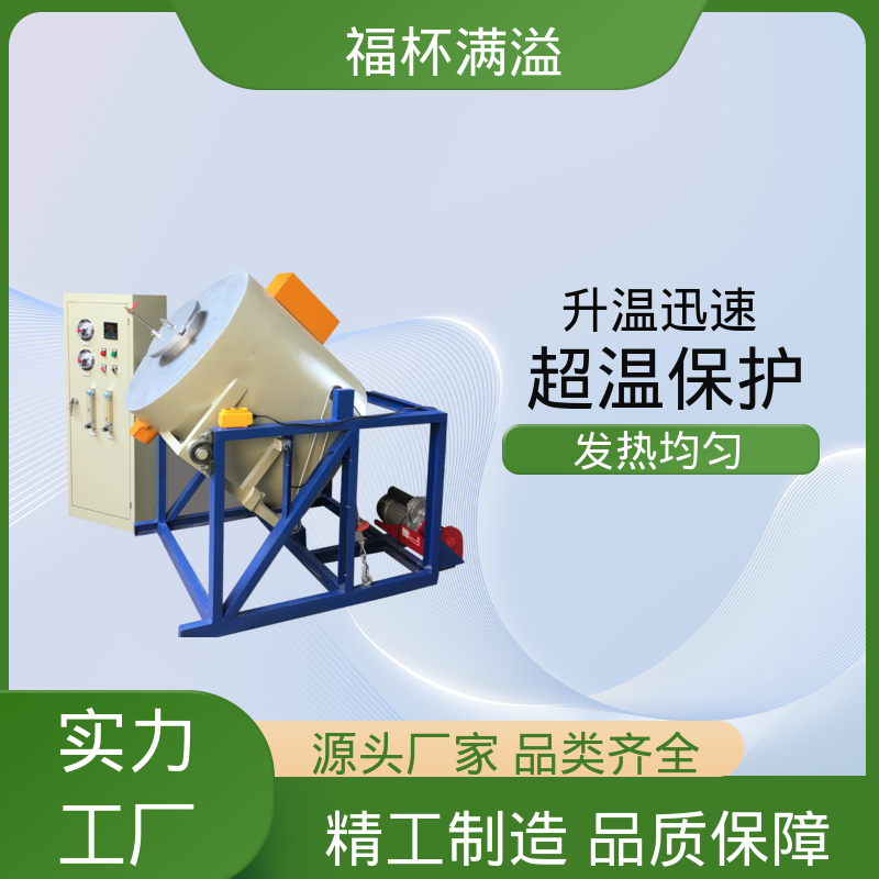 温度可达1200℃ 实验室用 试验马弗炉 密封性好 福杯满溢