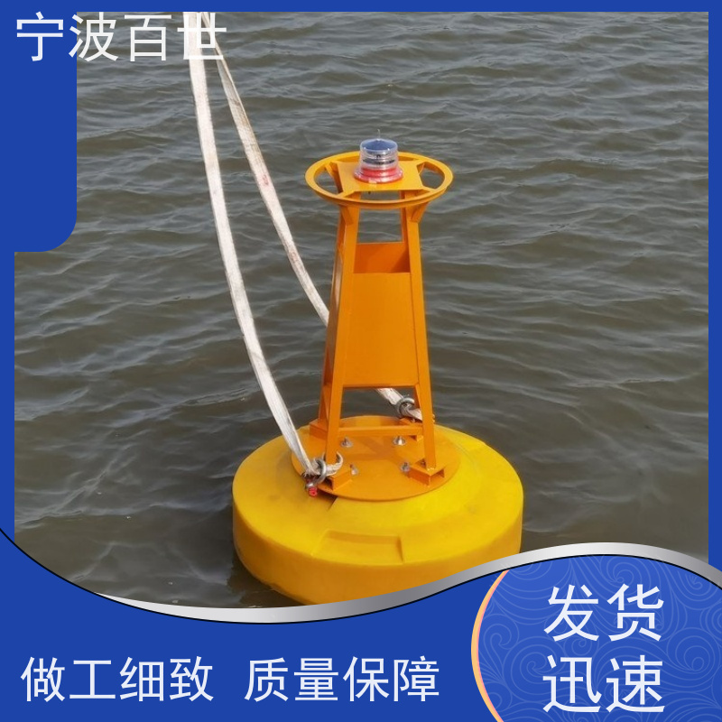 百世 污染区 警戒浮体 指示浅滩与暗礁 滚塑工艺