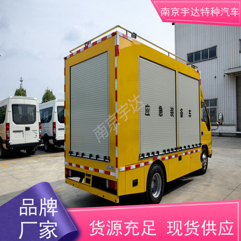 五十铃庆铃工程抢险车电力抢修车 200KW移动发电车全国送货