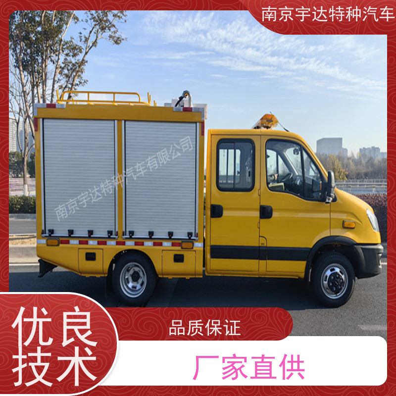依维柯国六救险车燃气应急抢修救援车 防汛排水 工具车可配电焊机