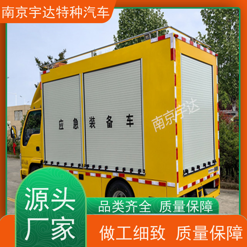 五十铃抢险救援车工程救险车底盘型号：QL1040BUHAY包上户