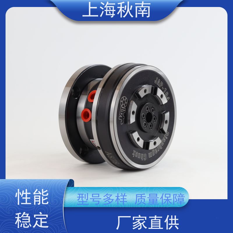 JATO 膜片夹头 回转缸内藏 用于医疗零件夹持加工