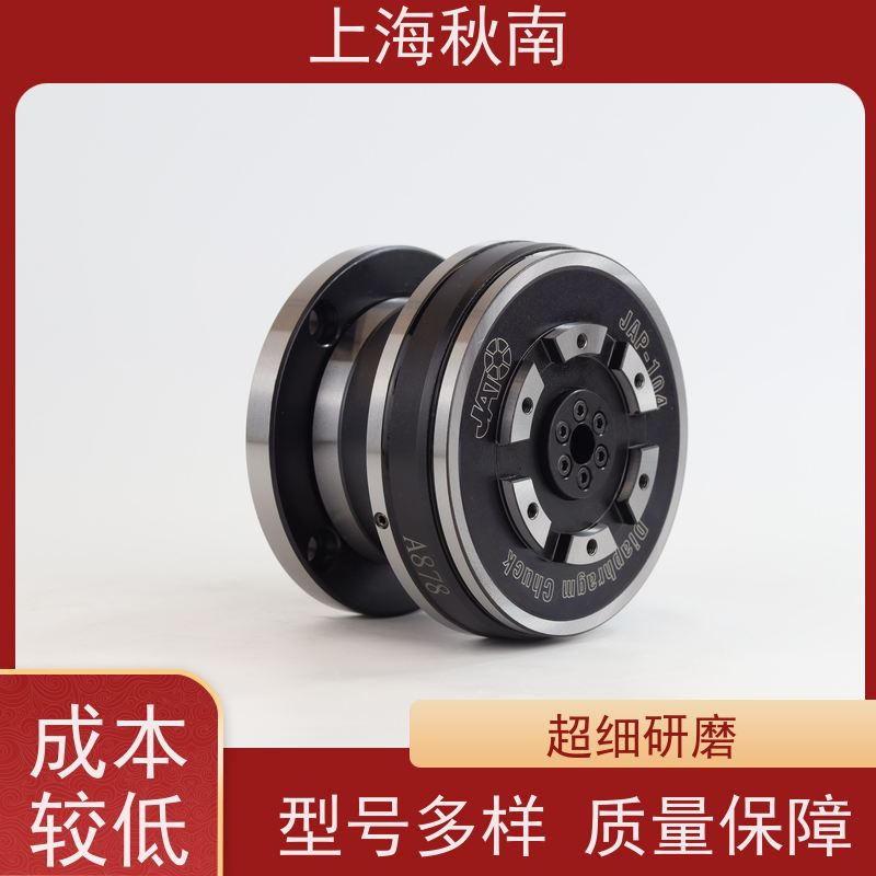 台湾JATO 内张膜片夹头 内藏气缸 用于精密机械零件夹持加工