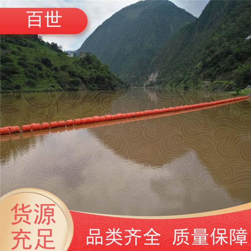 百世 泥石流多发区 拦船浮体 自浮式结构 柔性连接
