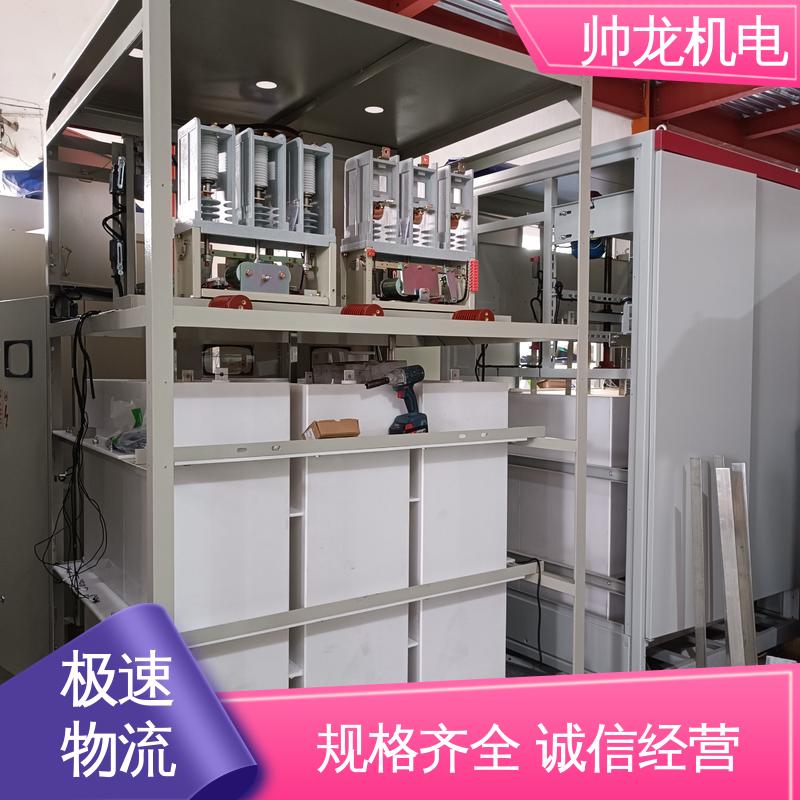 软启动控制柜 球磨机/风机 性能稳定 反应迅速 满足不同客户需求 重 庆