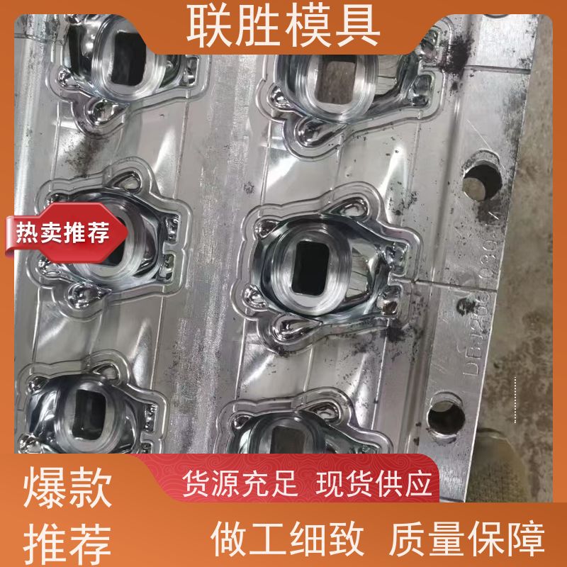 提高防锈强 橡胶模具省模喷砂电镀表面处理加工 经久耐用