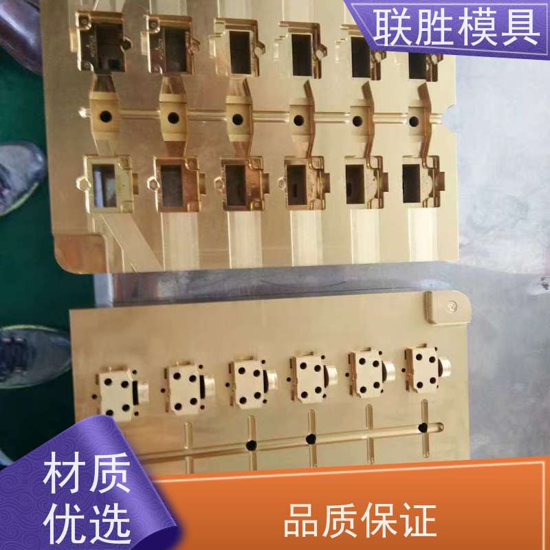 表明黑色氧化 塑胶模具硬铬电镀表面处理加工 增加硬度