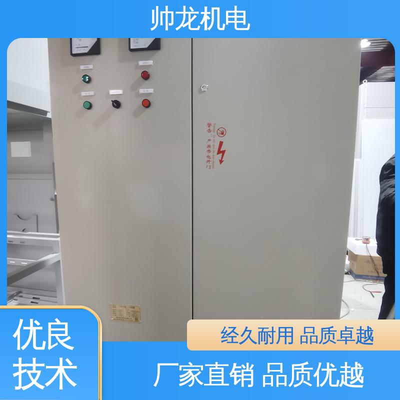 四 川 低压绕线电机 满足不同客户需求 进相器 安全性高 结构紧凑