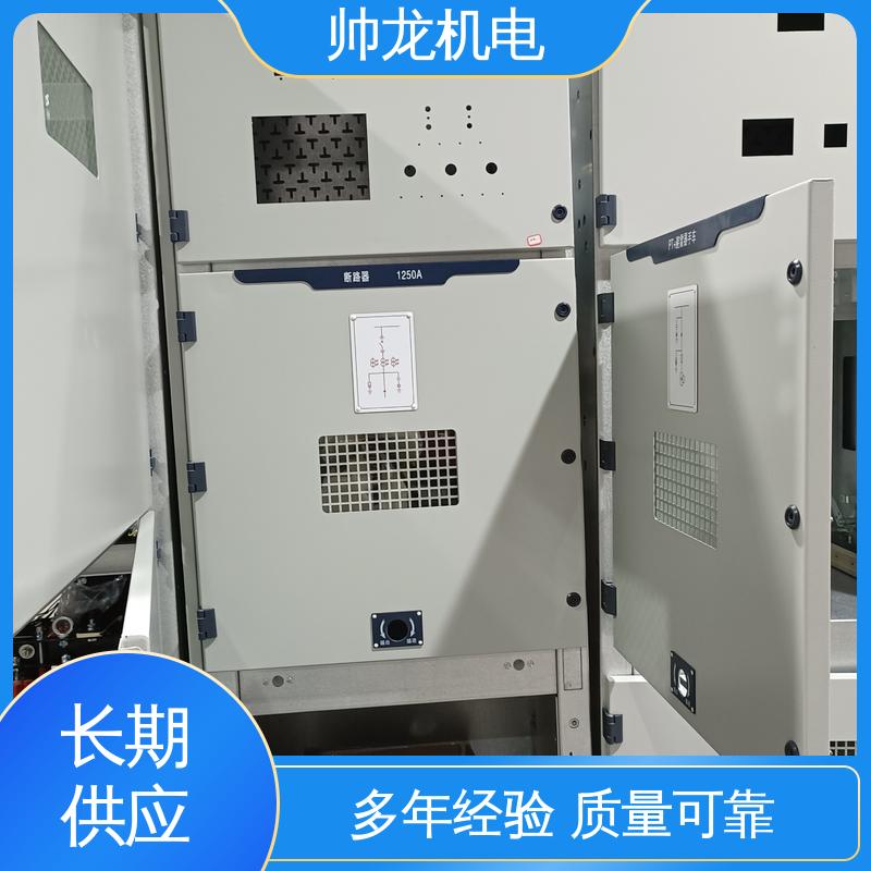 重 庆 应用广泛 资质齐全 经济实惠 保护全面 配电室专用 KYN28A-12 柜