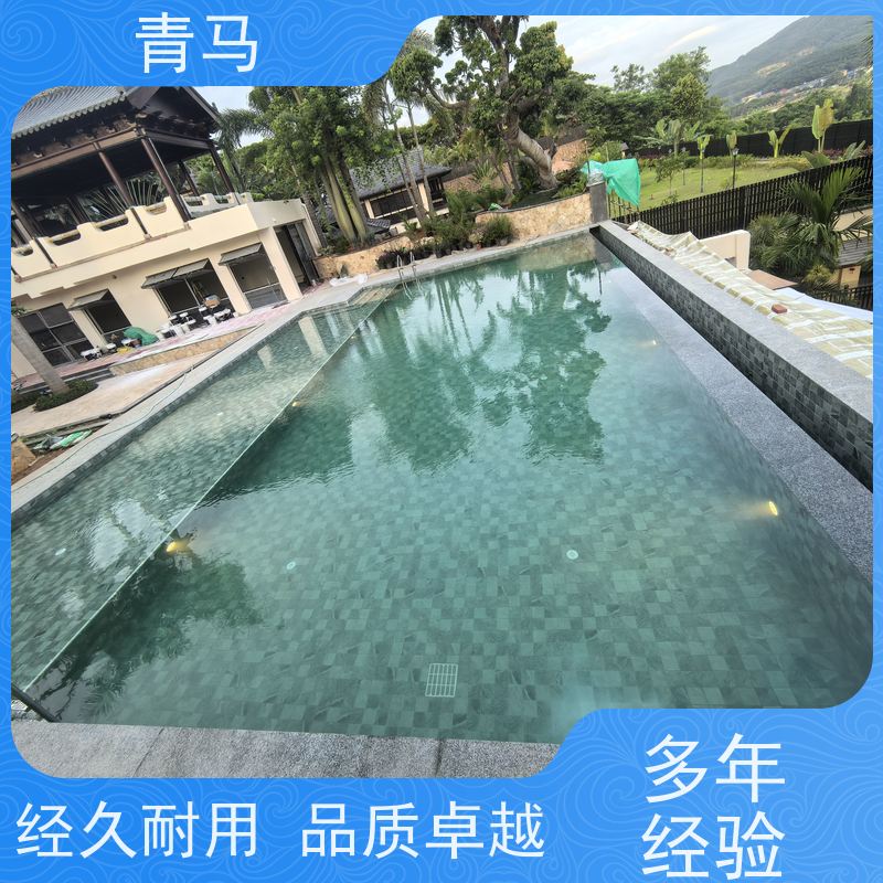 青马 室内泳池 适用于星级酒店 设计 施工 维护 一站式服务