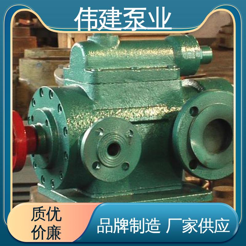 结构紧凑 规格齐全 双层保温三螺杆泵 润滑系统设备 伟建供应