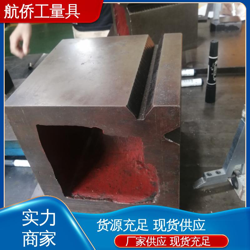 航侨生产 来图定制 铸铁垫箱 数控机床等用 摇臂钻工作台